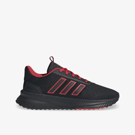 adidas X_PLRPATH Herren Sneaker Low-Herren Sneaker
