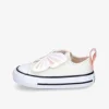 CONVERSE ​ CHUCK TAYLOR ALL STAR EASY ON Babyschuh-Kinder Babyschuhe | Sneaker