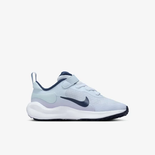 Nike Revolution 7 Kinder Sneaker Low-Kinder Sportschuhe | Sneaker