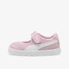 PUMA Kinder Trainingsschuhe-Kinder Babyschuhe | Sportschuhe